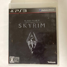 PS3 Elder Scrolls V: Skyrim Completo con Manual de Mapa Playstation 3 de Japón, usado segunda mano  Embacar hacia Argentina