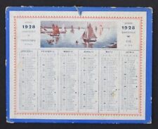 1928 calendrier almanach d'occasion  Nantes-