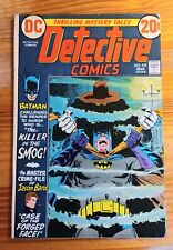 DETECTIVE COMICS 433 bronze age dc comic book batman robin superman for sale  Shipping to South Africa