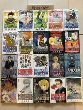 Hunter hunter mangas d'occasion  Cenon