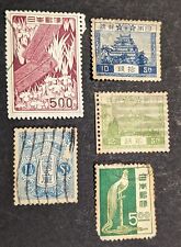 Japanese postage stamps for sale  LONDON