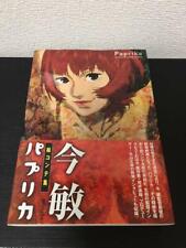 PAPRIKA Storyboard by Satoshi Kon Japanese Anime Art Illustration Book Japan for sale  Shipping to South Africa