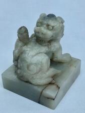Outstanding chinese antique for sale  FELIXSTOWE