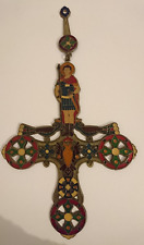 greek orthodox cross for sale  MIDDLESBROUGH