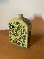 Antique iznik bottle for sale  Edenton