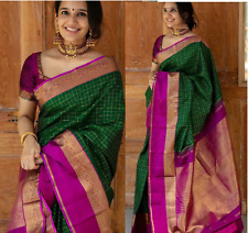 Kanchipuram silk saree for sale  BLACKBURN