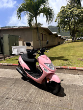 Pink 2023 moped for sale  Honolulu