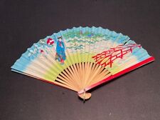 Vintage japanese folding for sale  MALDON