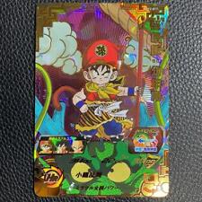 Son Gohan Childhood -Super Dragon Ball Heroes japonês comprar usado  Enviando para Brazil