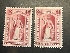 Stamp pr85 facsimilies d'occasion  Expédié en Belgium