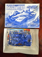 Geki Drive Dragon Gale Modelo Gd Máquina 000 Paquetes Completos Bandai segunda mano  Embacar hacia Argentina