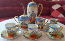 Mikori japanese porcelain for sale  KESTON