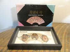 masks shadow korean box for sale  Westminster