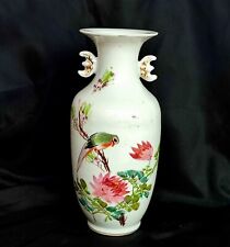 Vase porcelaine chine d'occasion  Jassans-Riottier