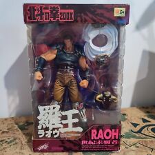 Figurine raoh 200x d'occasion  Bry-sur-Marne