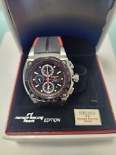 Seiko honda racing for sale  Forest Hills