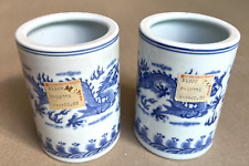 Ceramic porcelain chinese for sale  Honolulu
