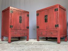 Oriental style red for sale  CHESHAM