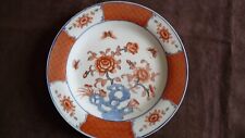 assiette compagnie indes imari d'occasion  Tournefeuille