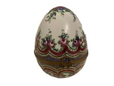 Grand oeuf porcelaine d'occasion  Offranville