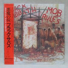 Usado, BLACK SABBATH "MOB RULES" 25PP-36 LP Vinil Prensando Japão OBI comprar usado  Enviando para Brazil