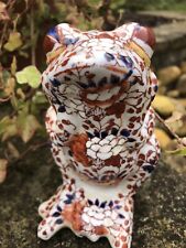 Vintage chinese imari for sale  CHESTER