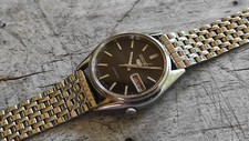 montre femme seiko d'occasion montre femme seiko d'occasion Salernes