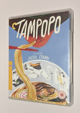 Tampopo criterion collection for sale  Ireland