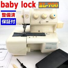 Baby lock sewing for sale  Shipping to Ireland