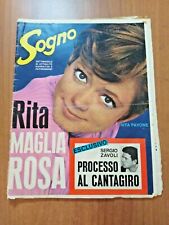 Sogno 1967 rita usato  Trappeto