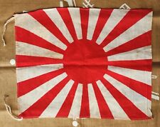 Drapeau patriotique japonais d'occasion  Clermont