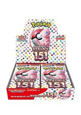 Pokemon japanese 151 for sale  BOREHAMWOOD