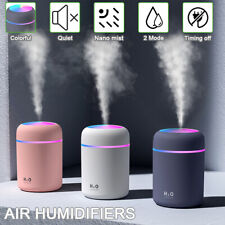 Aroma humidifier essential for sale  Missouri City