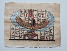 Grands papyrus egyptien. d'occasion  Viarmes