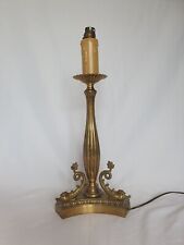 Antique bronze lampe d'occasion  Clarensac