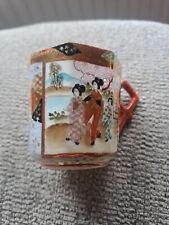 Vintage japanese porcelain for sale  DALKEITH