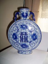Vintage large chinese for sale  Newton