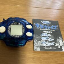 Digivice First Generation Garurumon Color Digimon Adventure, usado comprar usado  Enviando para Brazil