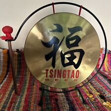 Tsingtao beer gong for sale  Tampa