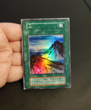 Ocg mountain ref usato  Genova