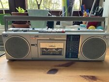 Jvc s40lb ghettoblaster gebraucht kaufen  Frankfurt