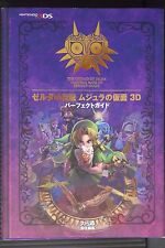 The Legend of Zelda: Majora's Mask 3D Guía Perfecta - Importación JAPÓN segunda mano  Embacar hacia Argentina