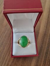 Jade ring gold gebraucht kaufen  Geislar