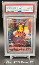 PSA 10 Karta Pokemon Detective Pikachu 098/SV-P Nintendo Switch Promocja japońska na sprzedaż  Wysyłka do Poland