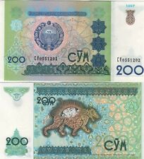 Ouzbekistan 200 sum d'occasion  Aspet