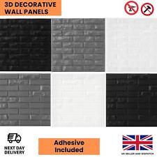 Wall panels adhesive for sale  Shipping to Ireland