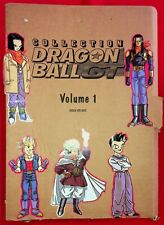 Collection dragon ball d'occasion  Montreuil