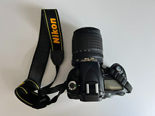 Nikon 105mm f3.5 for sale  SUTTON