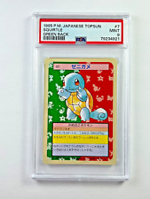 Pokemon squirtle green usato  Cesate