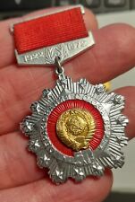 medaglia unione sovietica usato  Catanzaro